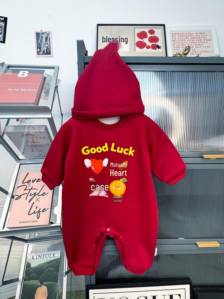 Make Your Wishes Come True: New Year Parent-Child Jujube Red Sweatshirt for Autumn/Winter - Family Outfit for Three or Four