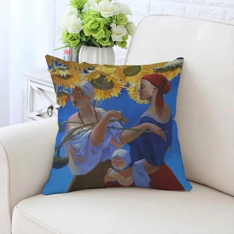 Față de pernă decorativă de lux pentru casă, pentru mașină, sufragerie, canapea, cu model Fata cu floarea-soarelui
