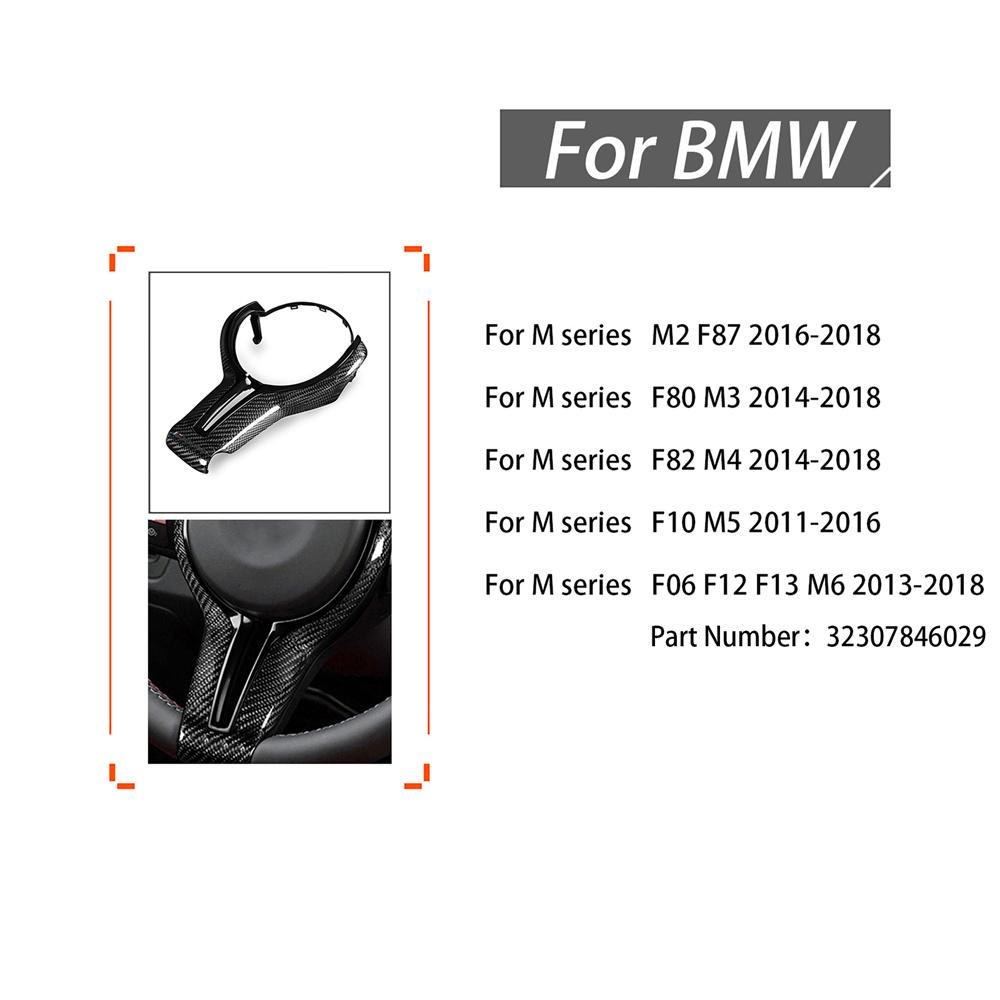 For BMW F87 F80 F82 F10 F12 F06 M2 M3 M4 M5 M6 Carbon Fiber Steering Wheel Trim