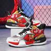 Basketball Shoes Men's Youth Cushioning Sports Summer High-top Actual Combat Women's Training Shoes Wear-resistant and Breathable Children's Sneakers