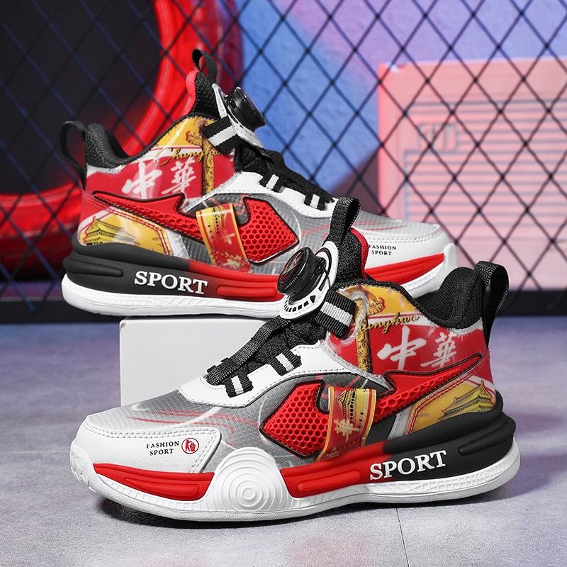 Basketball shoes men's youth cushioning sports summer high-top actual combat women's training shoes wear-resistant and breathable children's sneakers