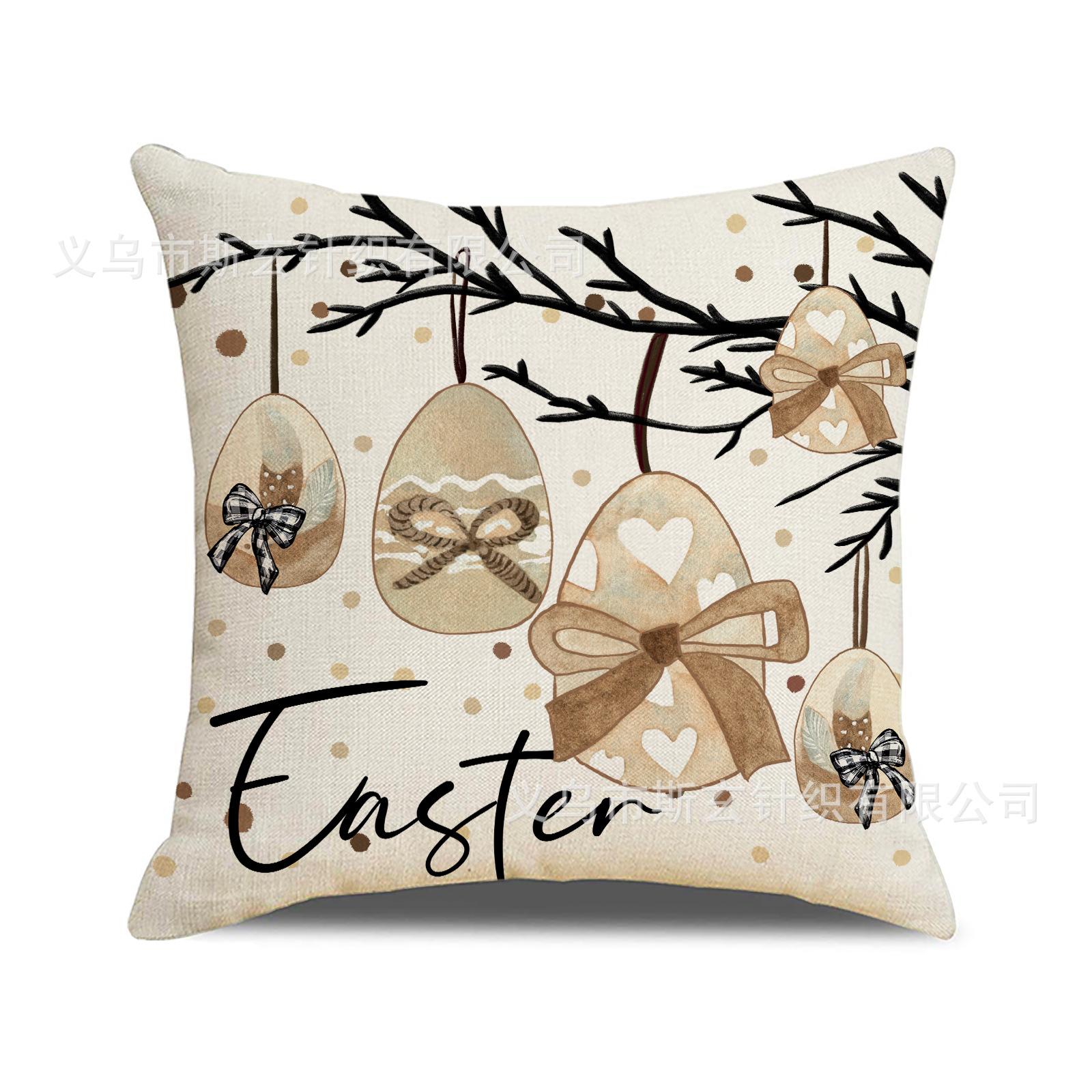 

Brown Retro Style Rabbit Print Pillow Case Easter Living Room Atmosphere Arrangement Seat Cushion Cushion 45 * 45Cm (excluding pillow core)