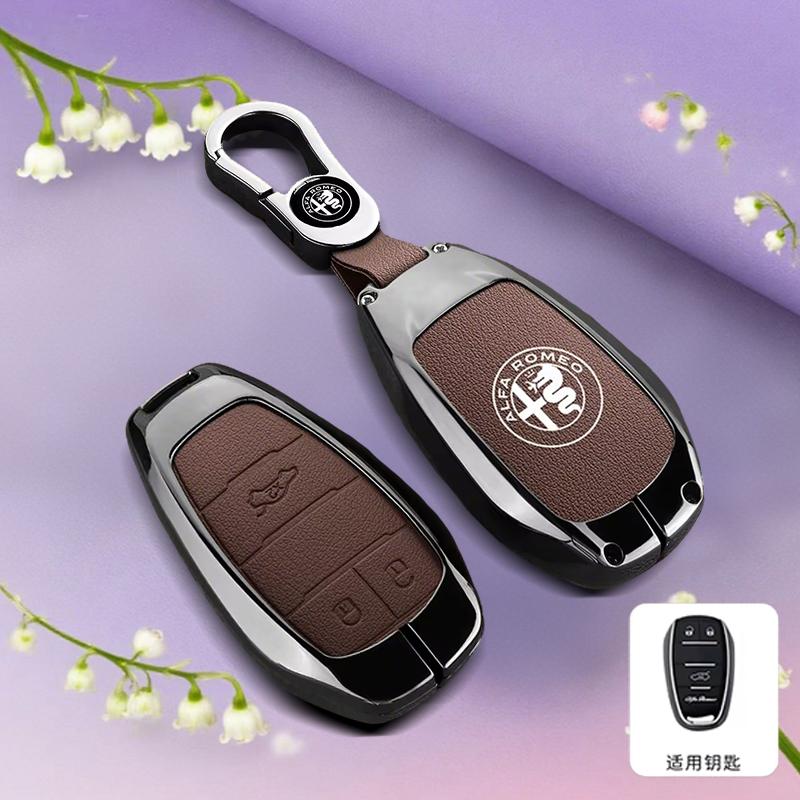 2026 Heißer Aufkleber Legierung Leder Auto Intelligente Fernbedienung Schlüsselhülle Abdeckung Schale Schutz für Alfa Romeo Giulia 2015 +Stelvio 2016+ Spider