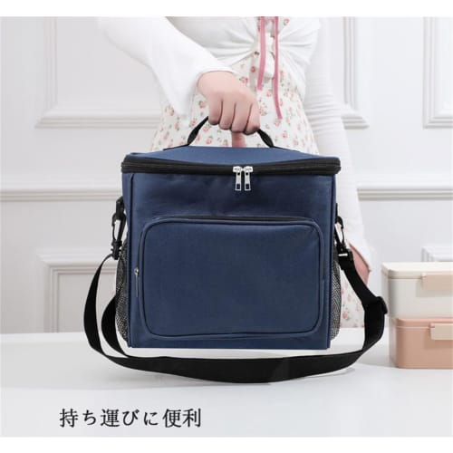 JIANGWEI Lunch Bag, Insulated Lunch Bag, Cooler Bag, Large Capacity, Cooler Box, Small, Insulated Lunch Bag, 3-Way Use: Handbag, Shoulder Bag, Crossbo