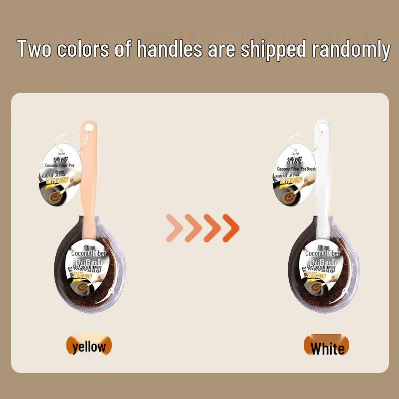 

Jiecheng Kitchen Cleaning Brushes & Scrubbers