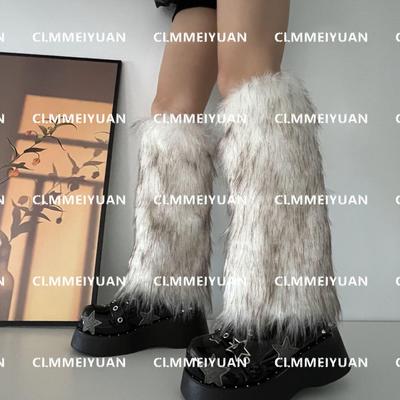 Faux Fur Fuzzy Boot & Sock Slouch Covers