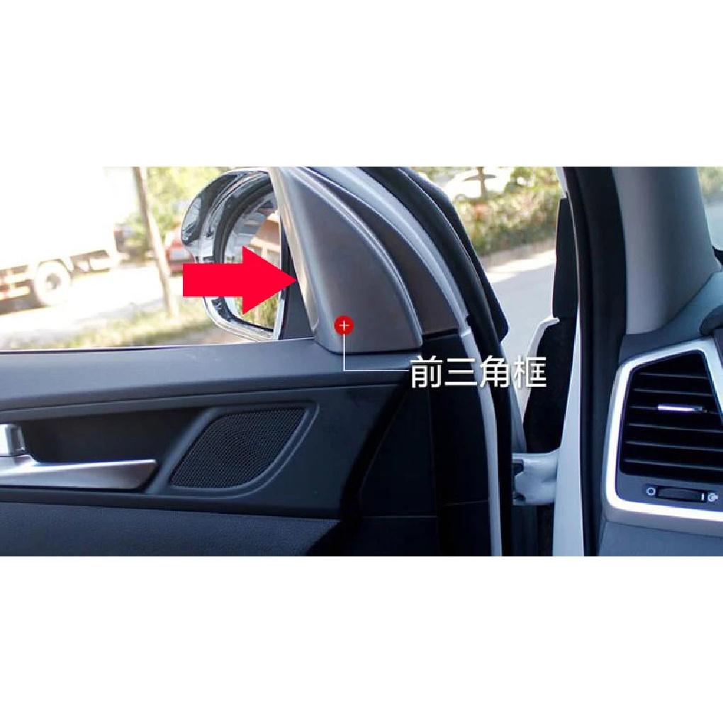 For Hyundai Tucson Car Accessories ABS Chrome Interior Front Door Triangle Cover Trim A Pillar Trim Audio Frame