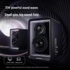 Edifier Halo 2.0 HIFI Bluetooth Desktop Monitor Speakers CN Plug (adapter Included)