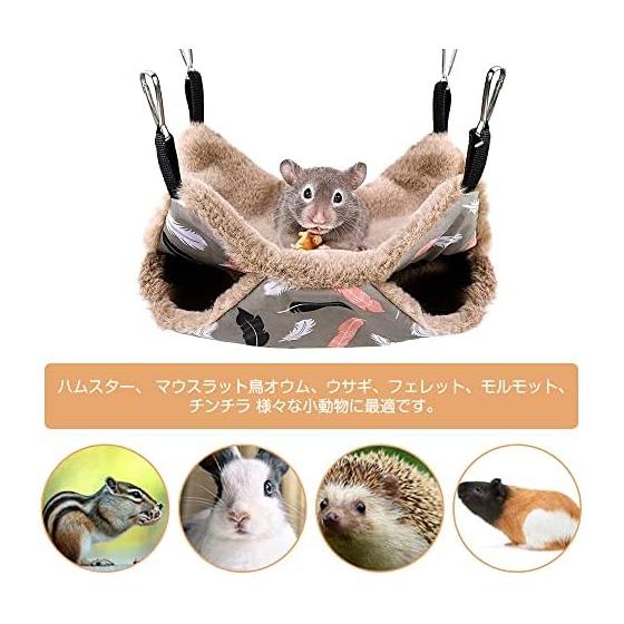 YFFSFDC Pet Hammock Cage Sleeping Bag Breathable Playground for Relaxing Sleep Heat Retention Hamster Mouse Rat Hamster Bird Parrot and Other Small