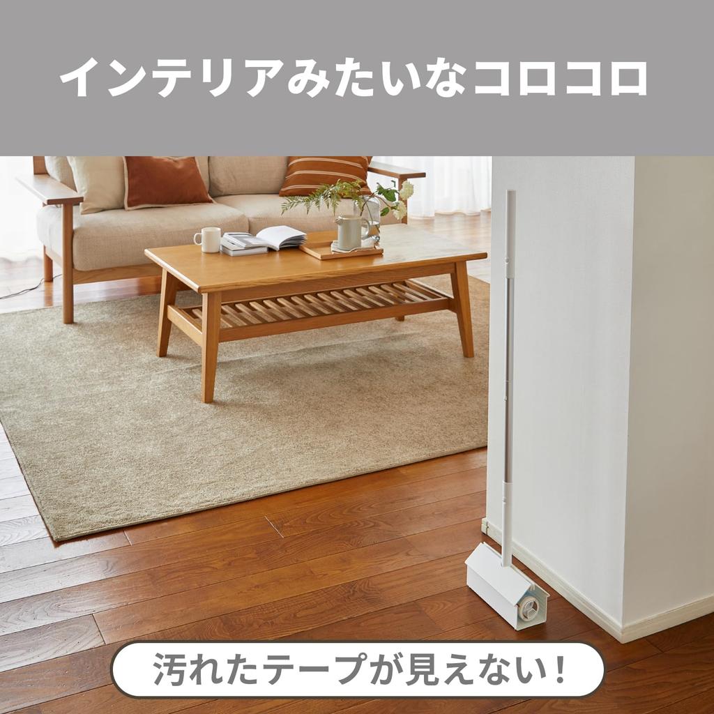 Nitoms Corocoro Body L Coroful Floor Clean SC Long Adjustable Length Storage Tray Included Suitable for Flooring and Carpets Cuts Cleanly 30 Rounds 1