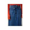 AZUL DENIM Overlap Long Skirt BLU