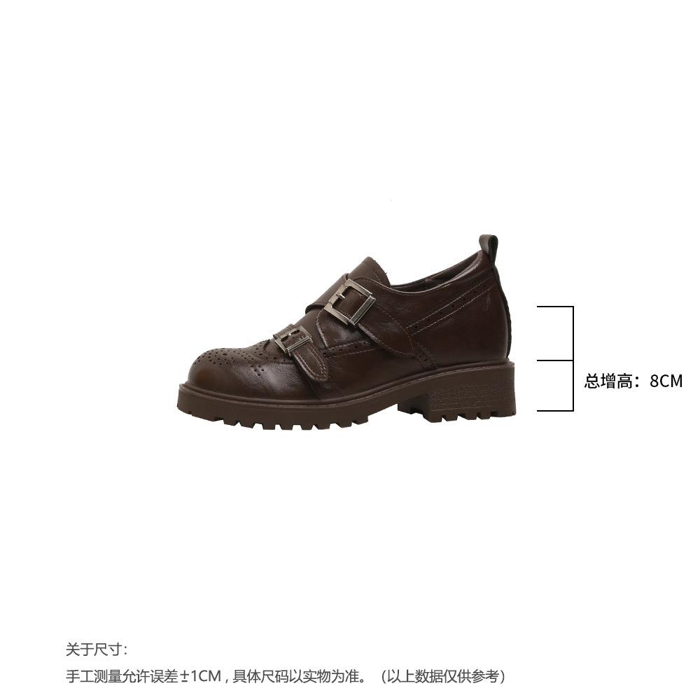 Height Increase Brock Engraved Women's Genuine Leather Velvet Small Leather Shoes Old Money Style Retro Versatile Single Shoes