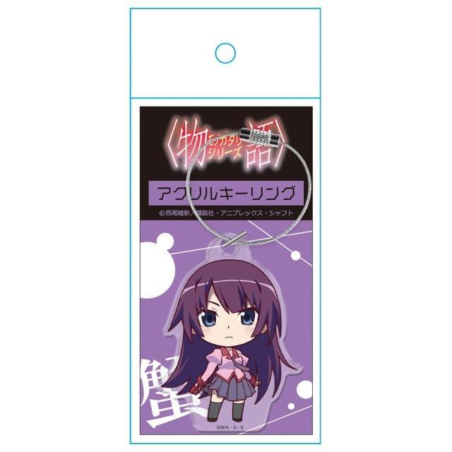 Monogatari Series Hitagi Senjougahara Acrylic Keyring