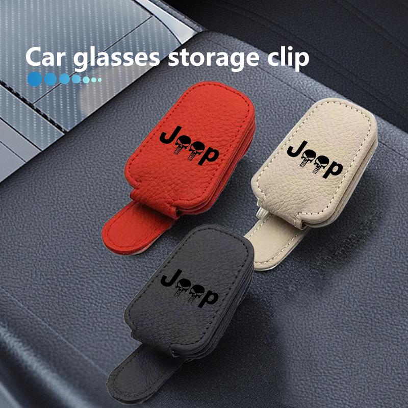 Car Sunglasses Storage Box Sun Visor Glasses Credit Card Protector Clips For Jeep Compass Renegade Cherokee Wrangler JK Patriot