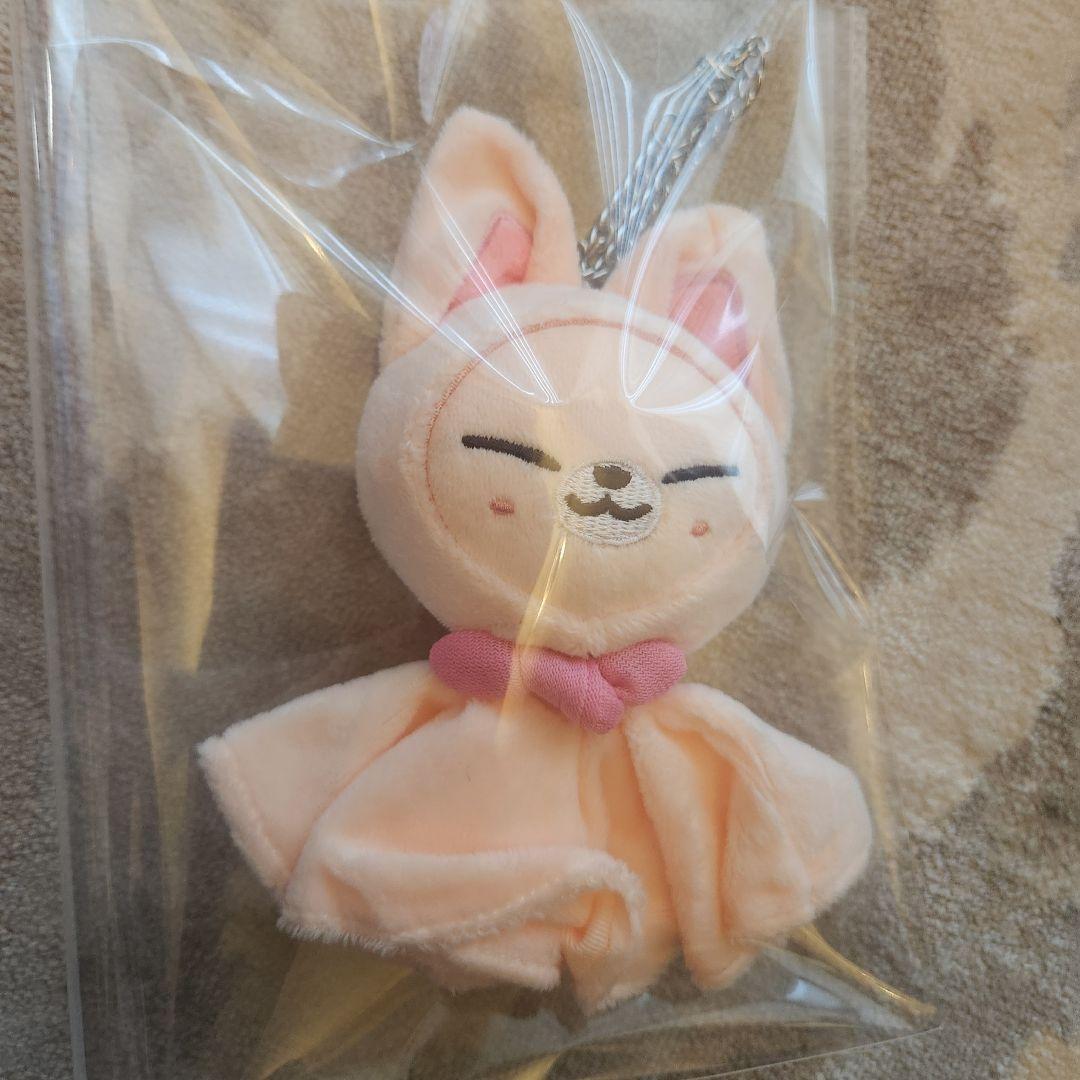 

[USED] SKZOO Teru Teru Bouzu Charm Plush Toy Foxxy Ien IN