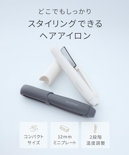 SALONIA Cordless Straightener, 12mm, Hair Iron, Mobile Battery Operated, Lightweight, Bangs, SAL25119GR, Gray