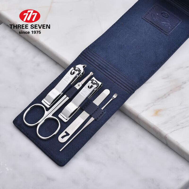 Set Manichiură TREI ȘAPTE 5 Piese