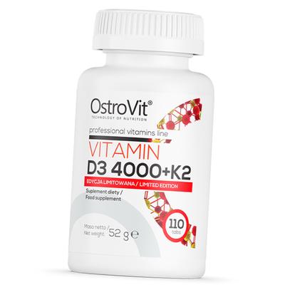 Vitamin D3 K2, Vitamin D3 4000 + K2, (36250039)