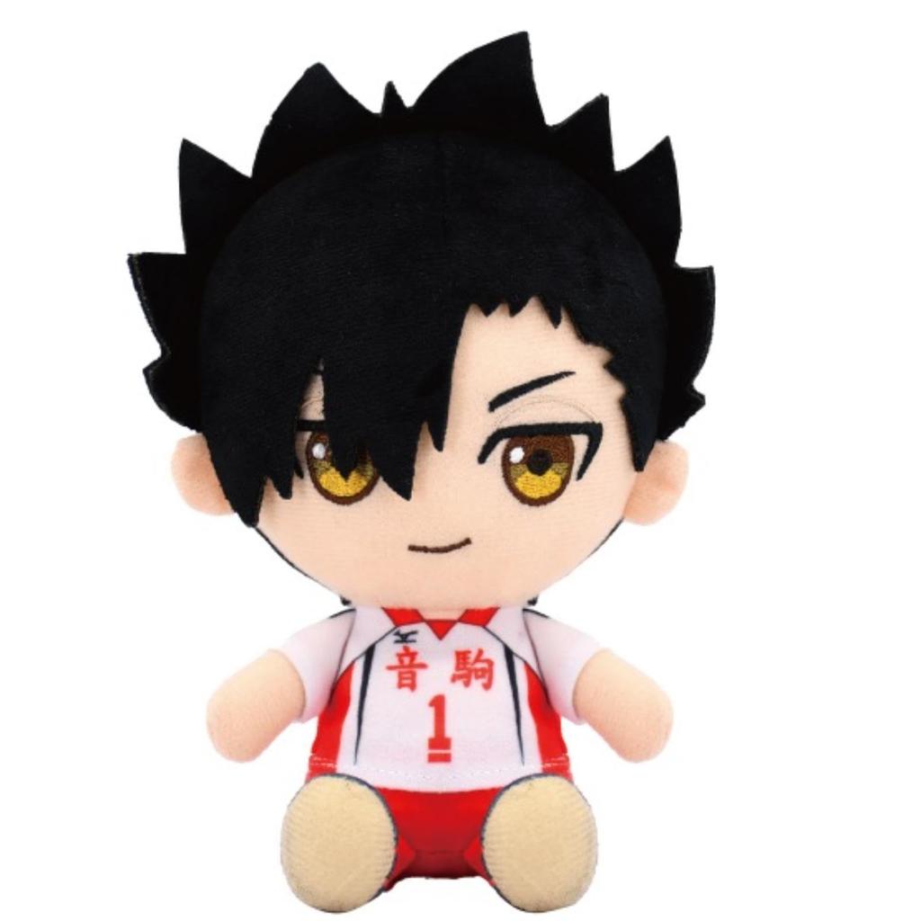 Haikyu Kuroo Tetsuro Chibi Plysj