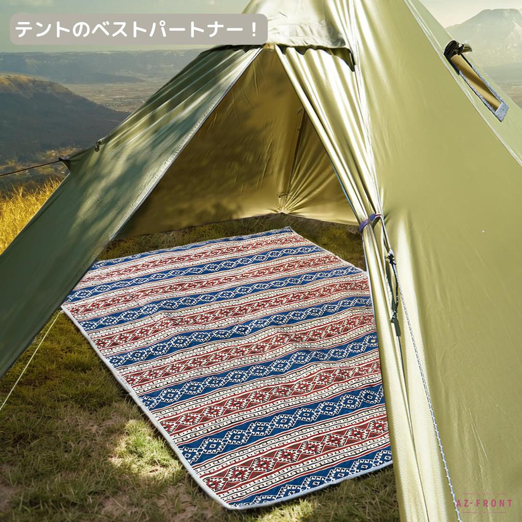 Multifunctional Camping Rug Proof 200cm X 145cm Outdoor Picnic Ground Rug AZ-FRONT Waterproof/Moisture & (Gold)