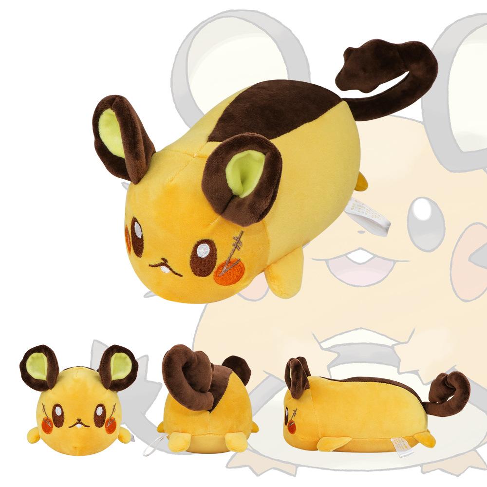 Puppe Liegende Serie Miau Miau Plüschtiere Dong Dong Maus Puppe Babyelefant Neues Blatt Miau Puppe