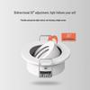 NuFeng Mini Hill Recessed COB LED Spotlight