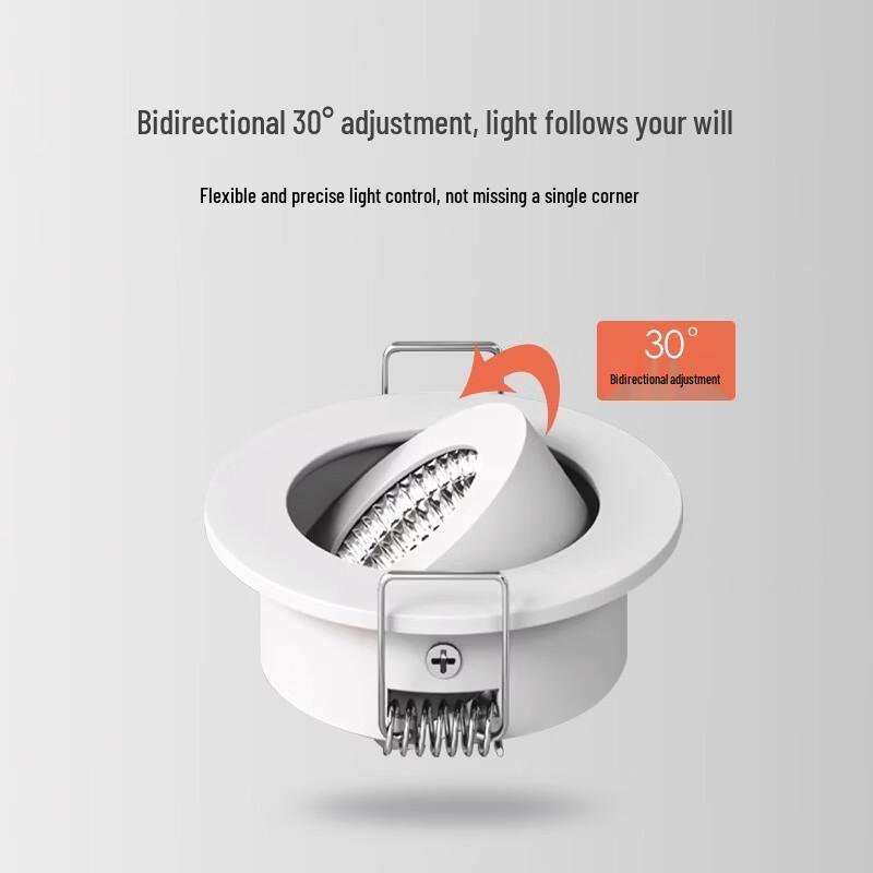 NuFeng Mini Hill Recessed COB LED Spotlight