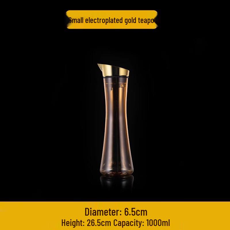 Dilebell 1000ML PC Heat-Resistant Cold & Hot Beverage Pitcher