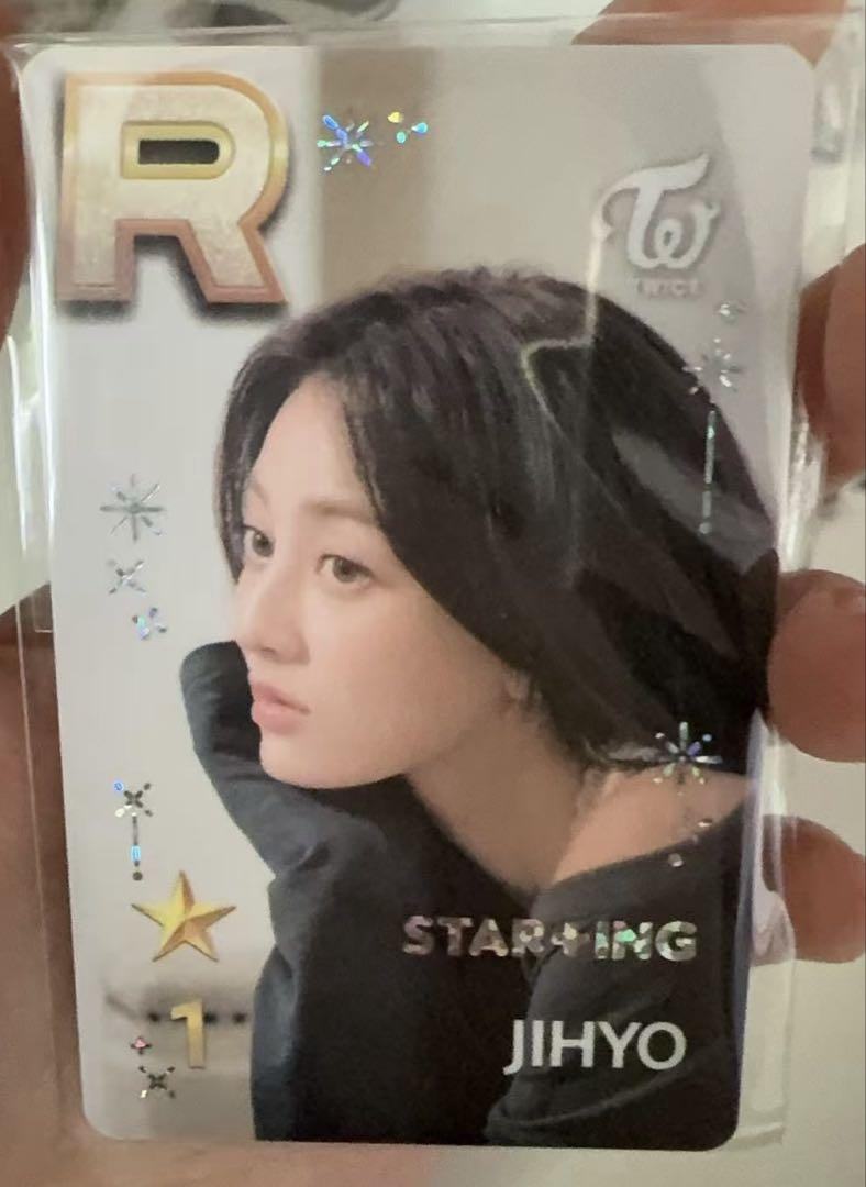 

[Б/У] TWICE Джихё ssjyp Поп-ап торговая карточка