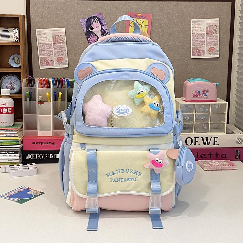 School Bag Female Ins Mori Cute Bear Earache Bag Junior High School High School Student Large Capacity Computer Backpack