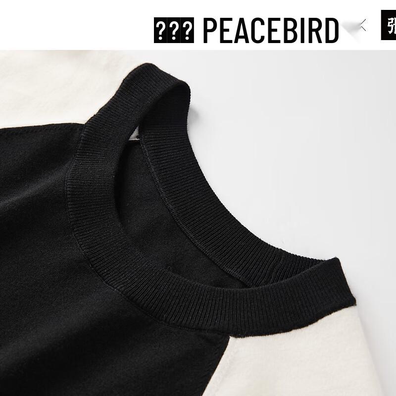 PEACEBIRD Women's Summer Short Sleeve Color-Block Knit Top