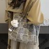 Korean Fashionable Canvas Large Tote Bag for Women - 2025 New, Versatile, Large Capacity Shoulder Bag, Perfect for Autumn and Winter.