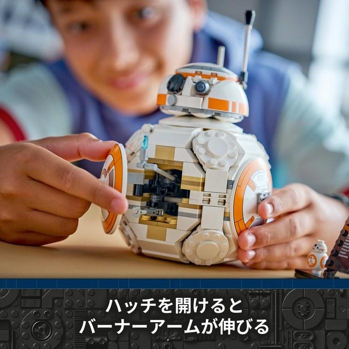 LEGO Star Wars BB-8 Astromech Droid 75452 Multicolor