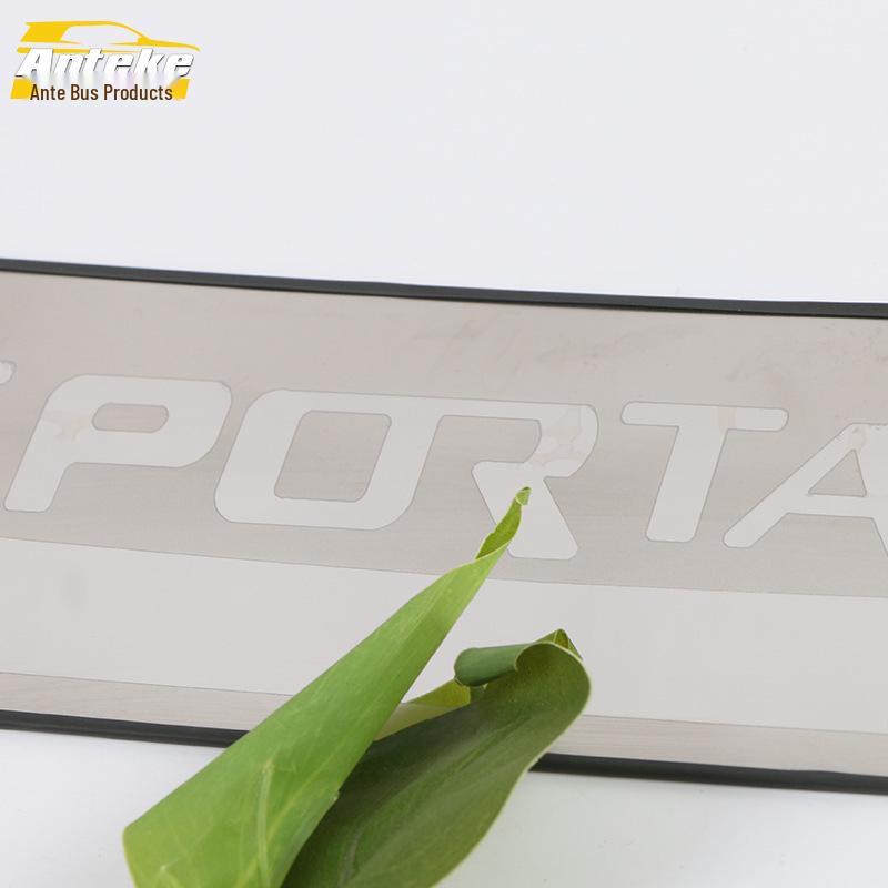 Sportage Rear Guard Plate: Tailgate Bumper Pedal Accessory for 13 Models