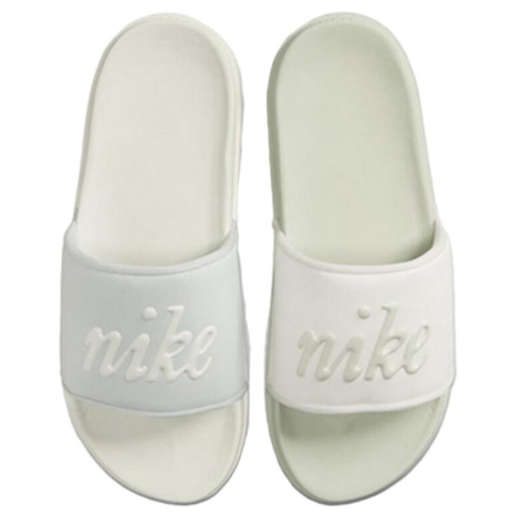 Nike Offcourt Slide Slippers Women's White Silver FQ7646-101