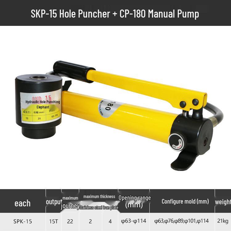 SYK-8B Manual Hydraulic Hole Puncher for Thin Steel, Copper, and Aluminum Plates