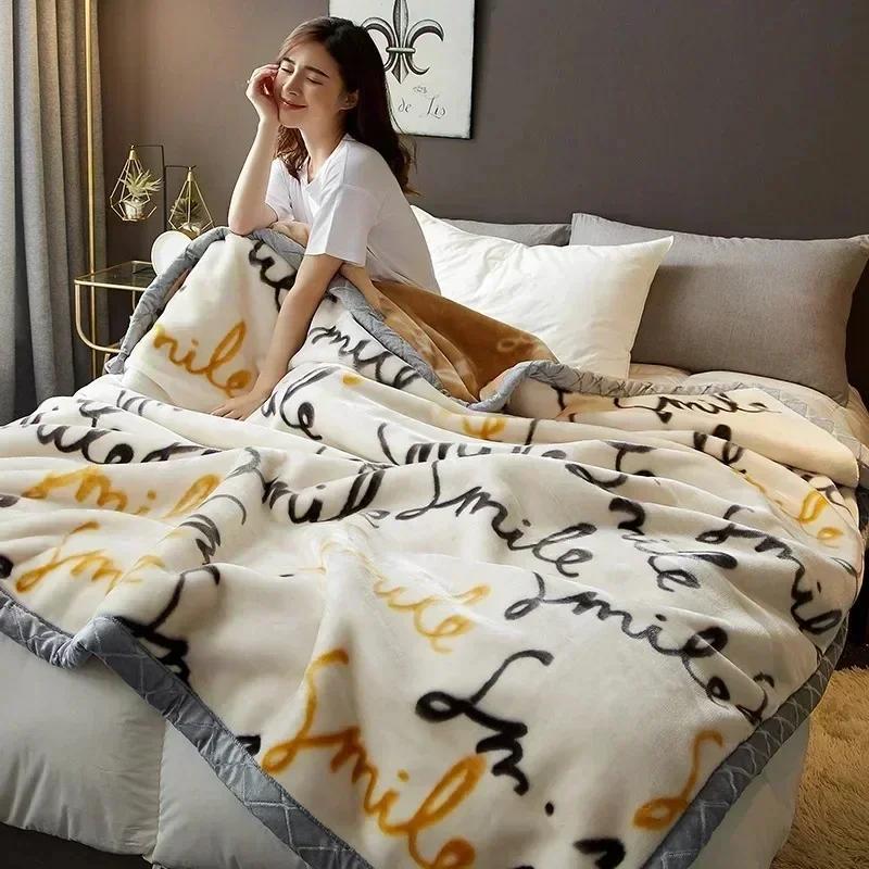 High-end Printed Warm Raschel Blankets for Winter Super Soft Warmth Weighted Blanket High-quality Antistatic Skin Friendly Duvet