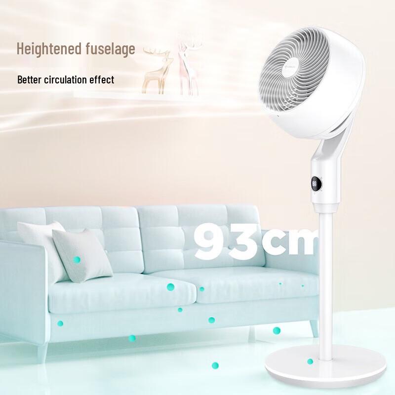 Airmate CA23-R24 Inverter Air Circulator Fan with Purification CN plug (adapter included)