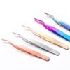 Black Beauty Eyelash Curler & Portable Eyebrow Tweezers Set – Stainless Steel Eyelash Perm Tool