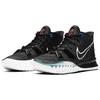 Nike Kyrie 7 'Brooklyn' CQ9326-002
