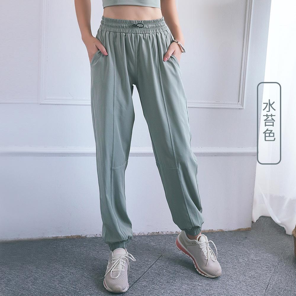 Sweatpants Wow Summer Ins Wind Adjustable Fitness Pants, Light, Quick-drying, Cool, Sun Protection, Loose Casual Trousers