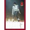 Michael Jackson 2026 A3 Wall Calendar