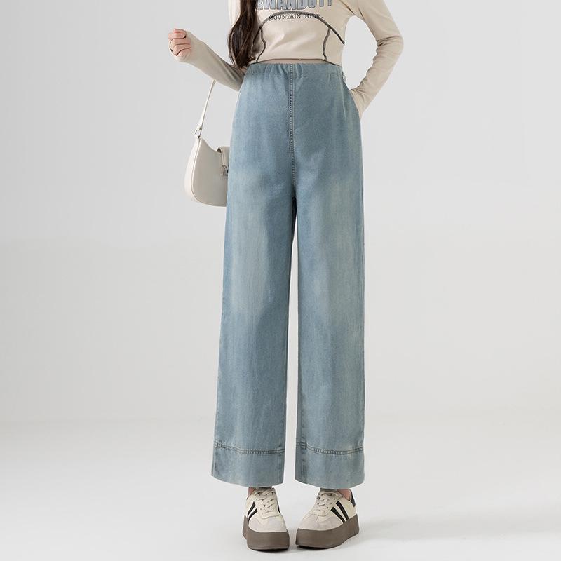 Tencel Maternity Wide Leg Jeans - Slimming, Loose Fit, Lightweight Summer Pants. M