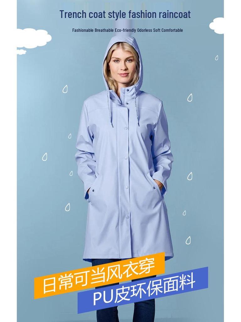 Umweltfreundlicher Damen PU Trenchcoat in mittlerer Länge für Wandern und Freizeit