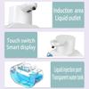 Wall-Mounted Smart Electric Foam Soap Dispenser P10 with Automatic Sensor
