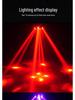 Bee Eye Big Arm King Laser Stage Light for Indoor Parties & KTV Bars