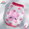 Puppy Flannel Warm Cat Teacup Dog Small Milk Dog Dog Cat Teddy Clothes Dog Vest Pet Supplies
