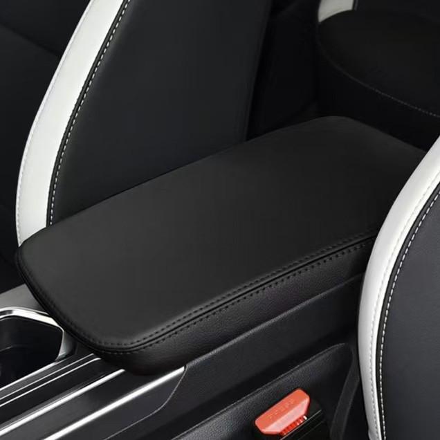 Bin Yue Pro Center Armrest Box Protective Cover - Car Interior Accessory
