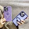 Applicable To IPhone16Promax Mobile Phone Case Magnetic Suction Bracket Apple 15 Anti-fall Cover 14/13 Matte Skin Feeling