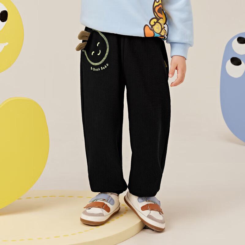 B.Duck Boys  Casual Elastic Cuffed Pants 110